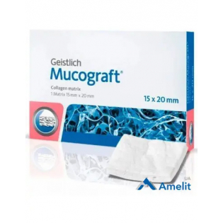 Кістковий матеріал Mucograft, колагеновий 3-D матрикс (Geistlich),15 * 20 мм
